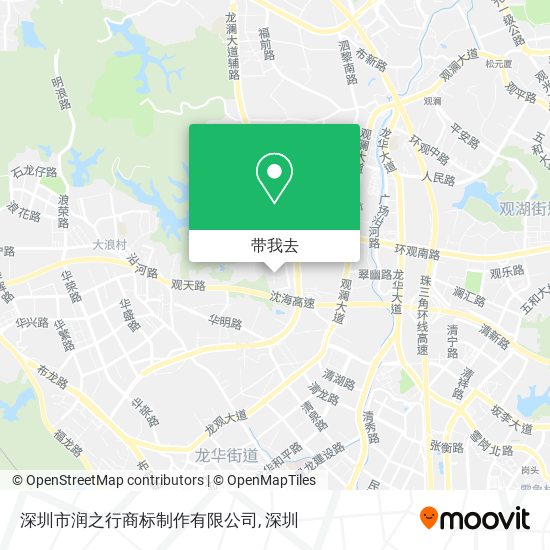 深圳市润之行商标制作有限公司地图