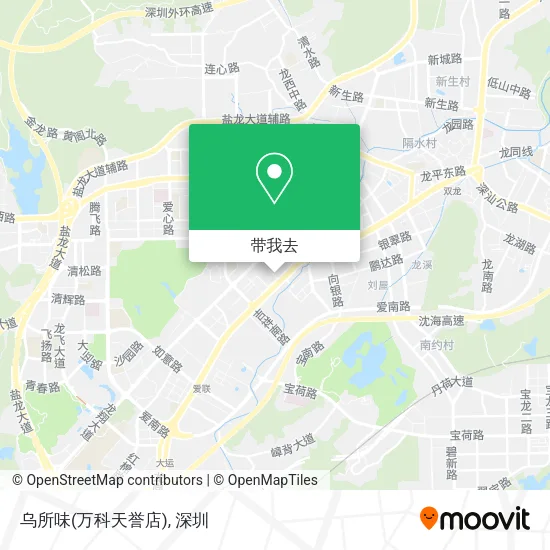 乌所味(万科天誉店)地图
