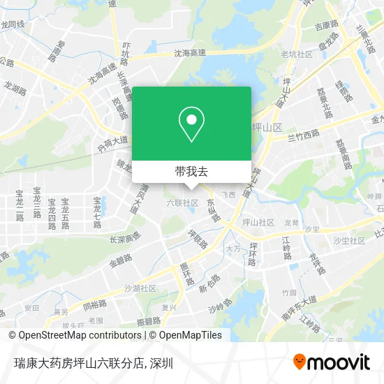 瑞康大药房坪山六联分店地图