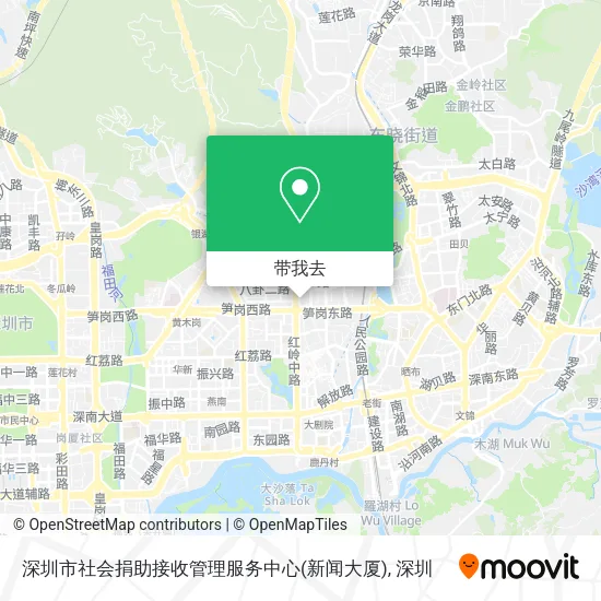 深圳市社会捐助接收管理服务中心(新闻大厦)地图