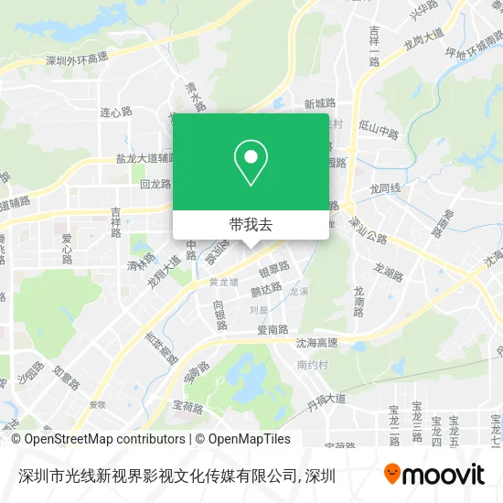 深圳市光线新视界影视文化传媒有限公司地图