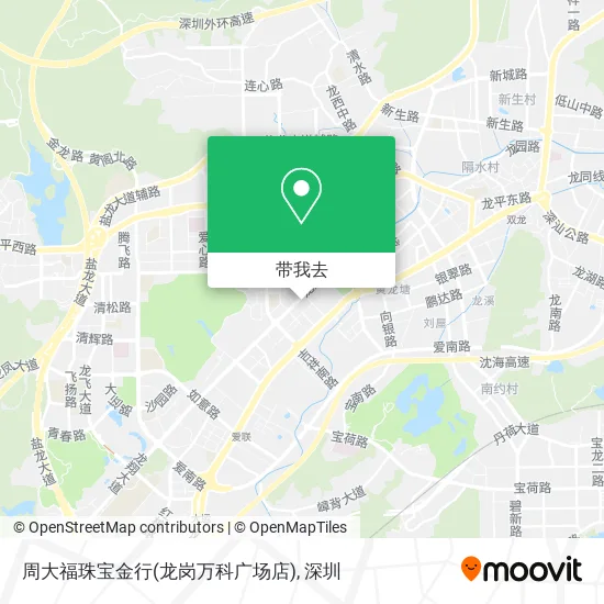 周大福珠宝金行(龙岗万科广场店)地图