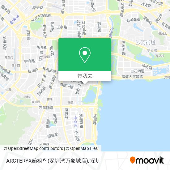 ARCTERYX始祖鸟(深圳湾万象城店)地图