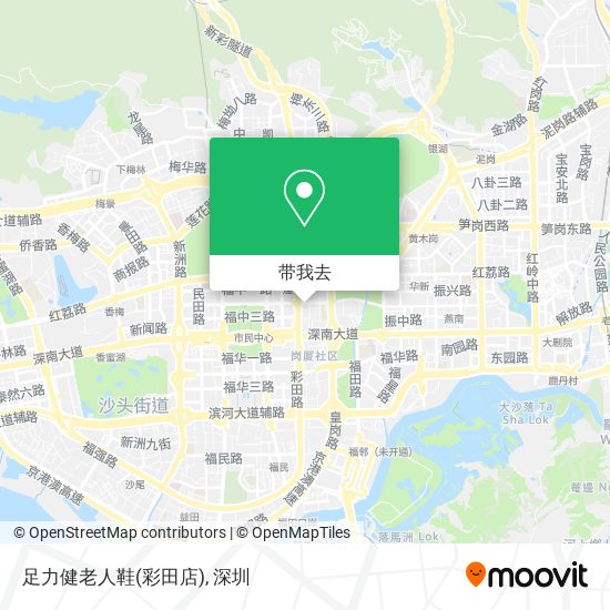足力健老人鞋(彩田店)地图
