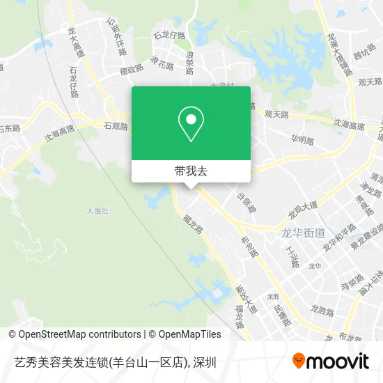 艺秀美容美发连锁(羊台山一区店)地图