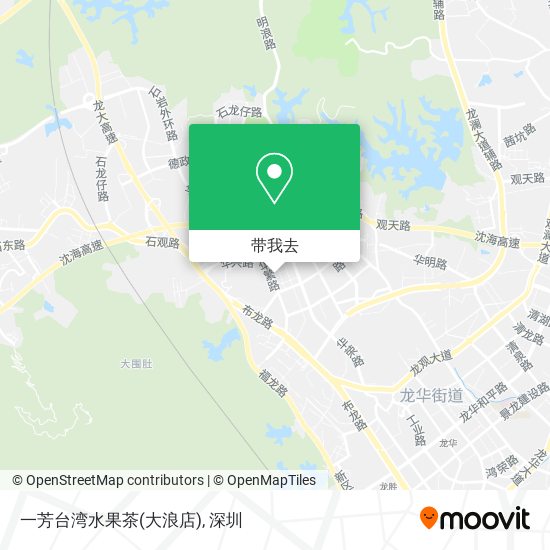 一芳台湾水果茶(大浪店)地图
