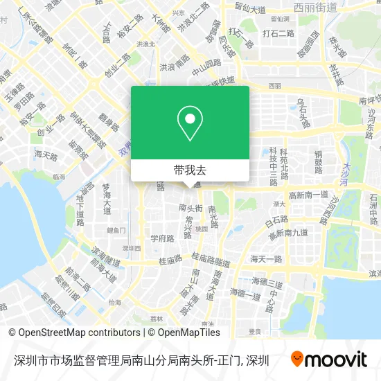 深圳市市场监督管理局南山分局南头所-正门地图