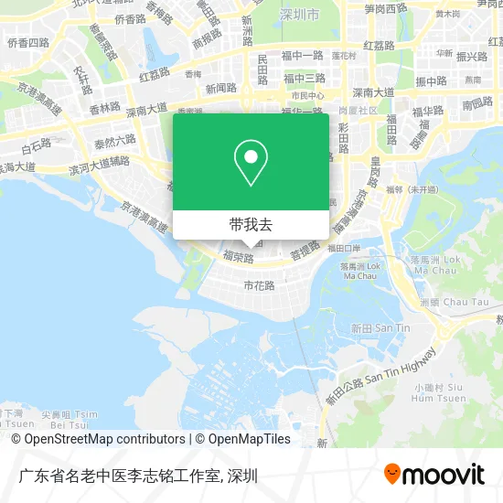 广东省名老中医李志铭工作室地图