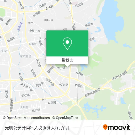 光明公安分局出入境服务大厅地图