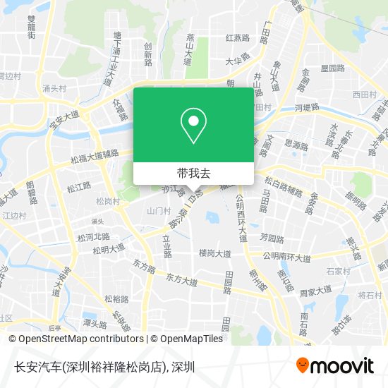 长安汽车(深圳裕祥隆松岗店)地图