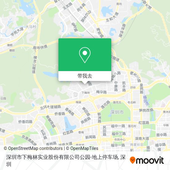深圳市下梅林实业股份有限公司公园-地上停车场地图