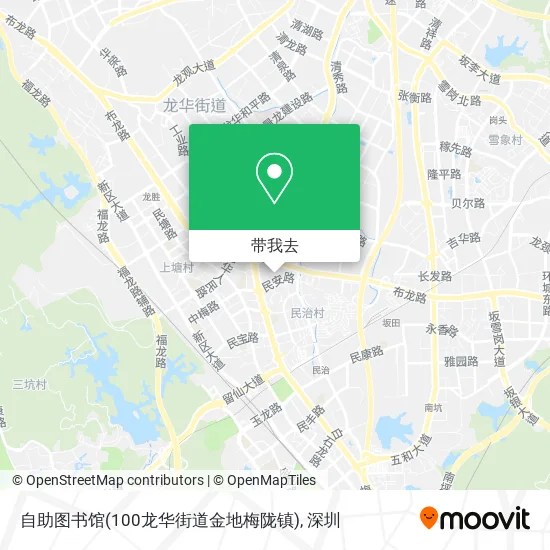 自助图书馆(100龙华街道金地梅陇镇)地图