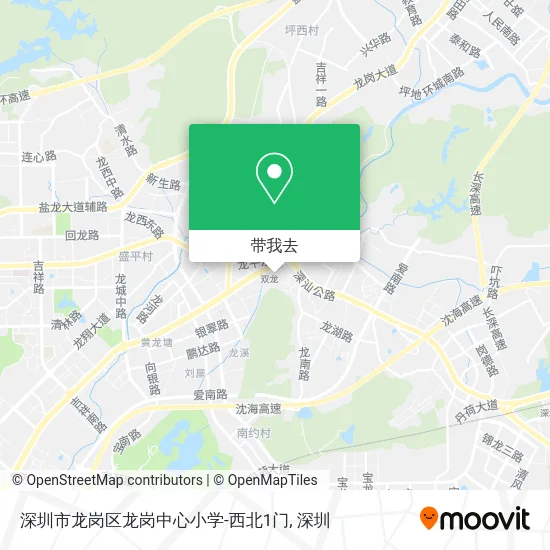 深圳市龙岗区龙岗中心小学-西北1门地图