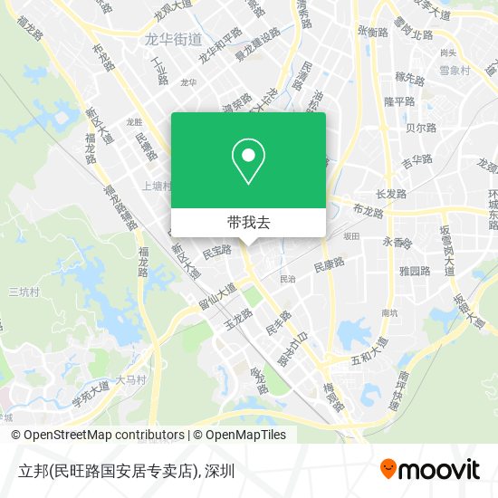 立邦(民旺路国安居专卖店)地图