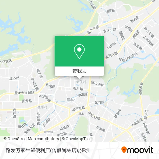 路发万家生鲜便利店(传麒尚林店)地图