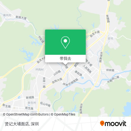 贤记大埔面店地图