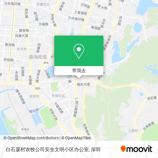 白石厦村农牧公司安全文明小区办公室地图