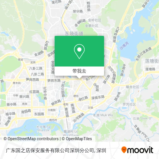 广东国之店保安服务有限公司深圳分公司地图