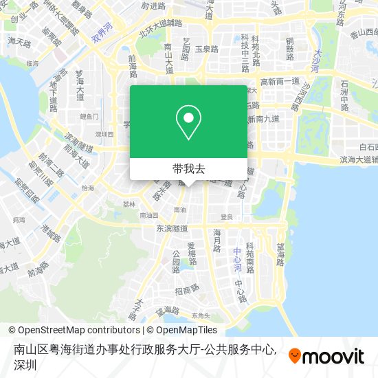 南山区粤海街道办事处行政服务大厅-公共服务中心地图
