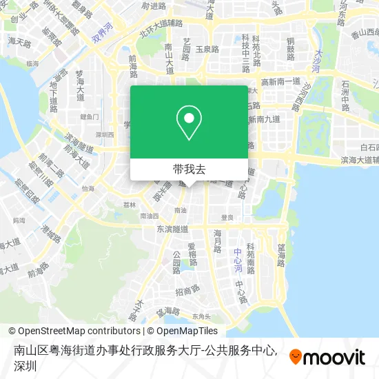 南山区粤海街道办事处行政服务大厅-公共服务中心地图