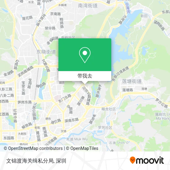 文锦渡海关缉私分局地图