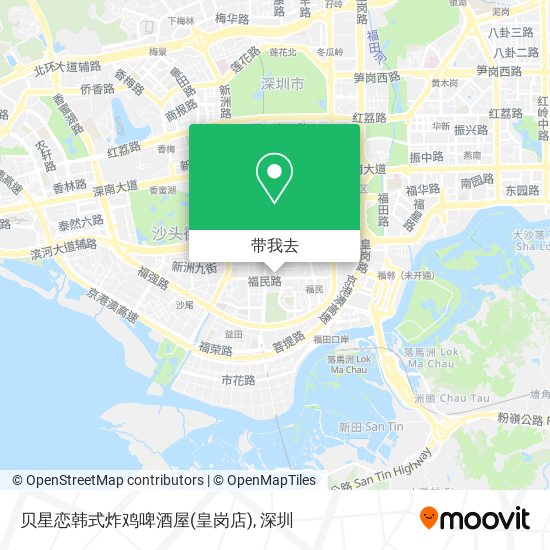 贝星恋韩式炸鸡啤酒屋(皇岗店)地图