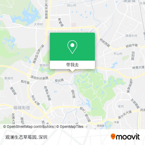 观澜生态草莓园地图