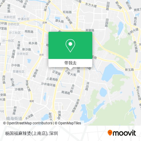 杨国福麻辣烫(上南店)地图