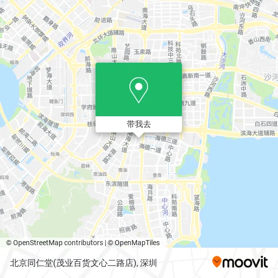 北京同仁堂(茂业百货文心二路店)地图
