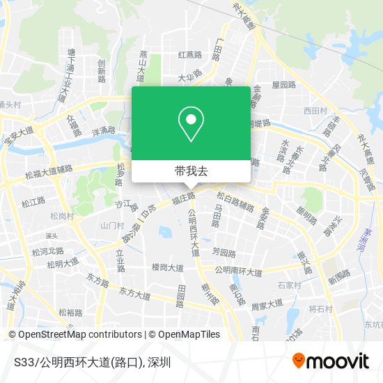 S33/公明西环大道(路口)地图