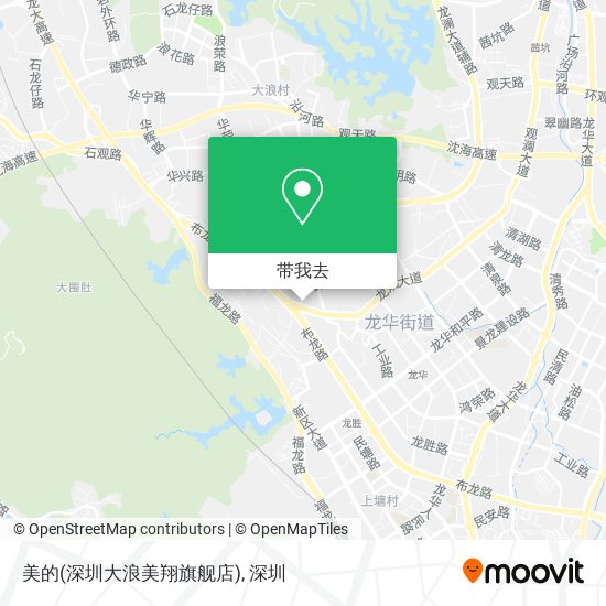 美的(深圳大浪美翔旗舰店)地图