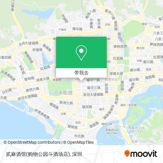 贰麻酒馆(购物公园斗酒场店)地图