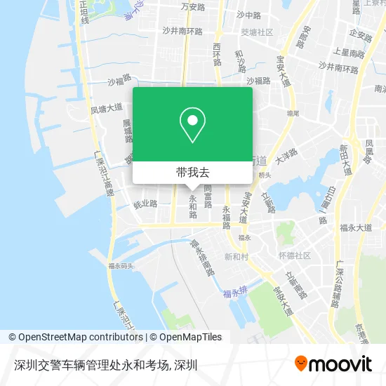 深圳交警车辆管理处永和考场地图