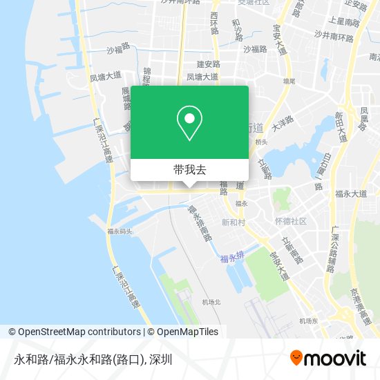 永和路/福永永和路(路口)地图