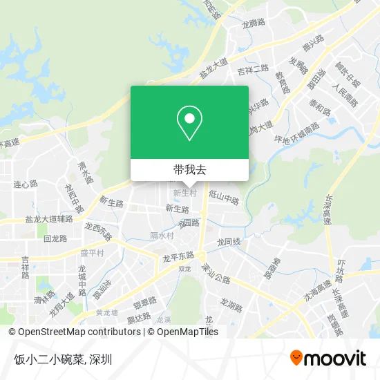 饭小二小碗菜地图