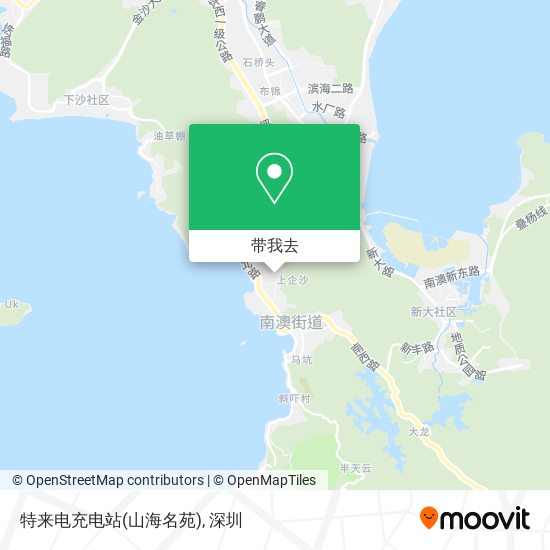 特来电充电站(山海名苑)地图