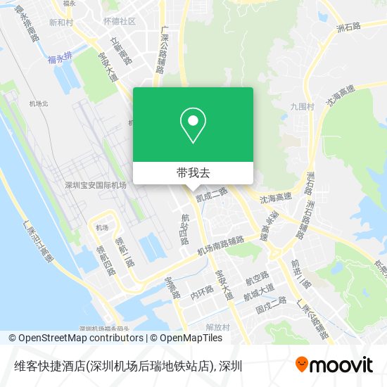 维客快捷酒店(深圳机场后瑞地铁站店)地图