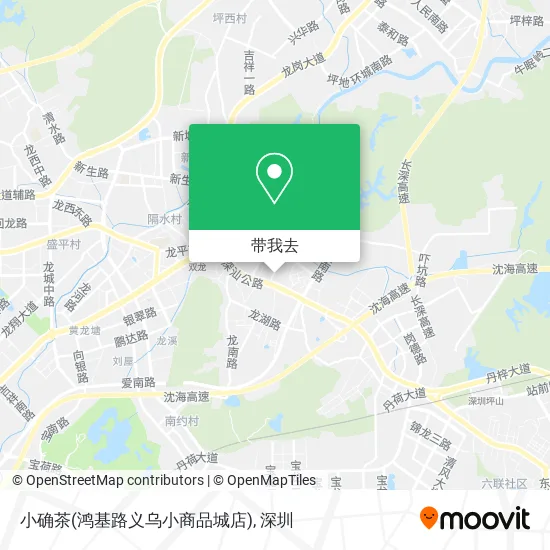 小确茶(鸿基路义乌小商品城店)地图