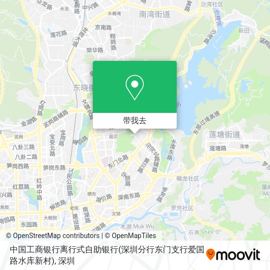 中国工商银行离行式自助银行(深圳分行东门支行爱国路水库新村)地图