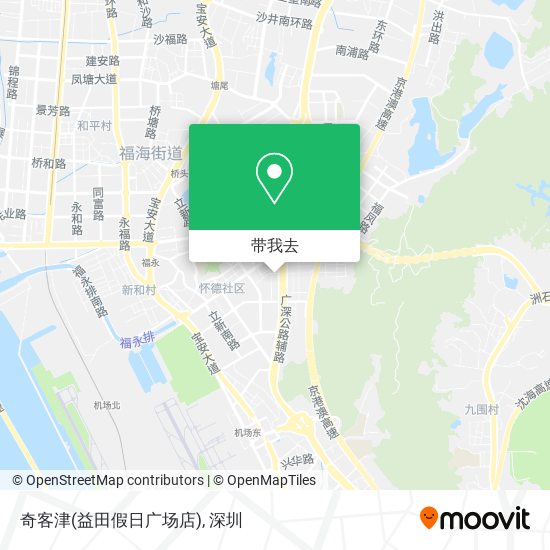 奇客津(益田假日广场店)地图