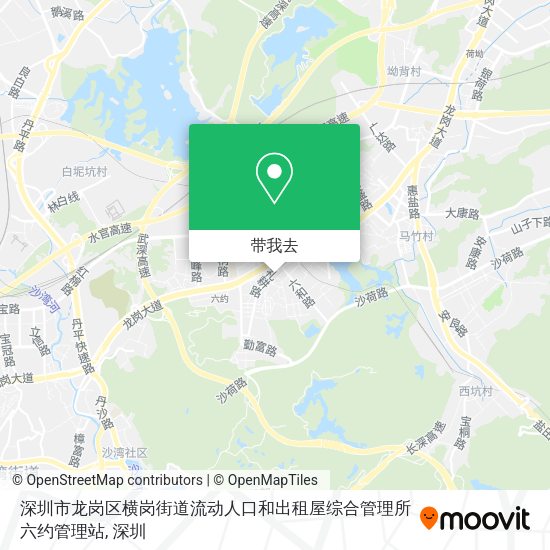 深圳市龙岗区横岗街道流动人口和出租屋综合管理所六约管理站地图