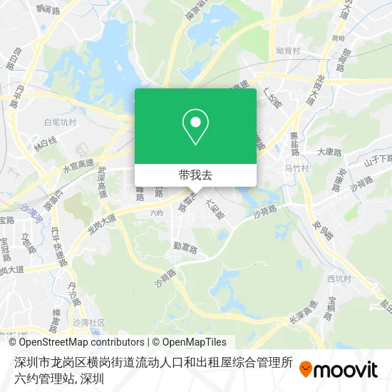 深圳市龙岗区横岗街道流动人口和出租屋综合管理所六约管理站地图