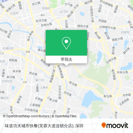 味道功夫城市快餐(芙蓉大道连锁分店)地图