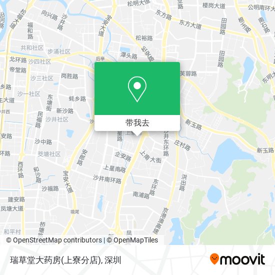 瑞草堂大药房(上寮分店)地图