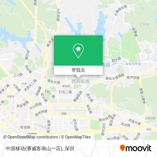 中国移动(赛威客南山一店)地图