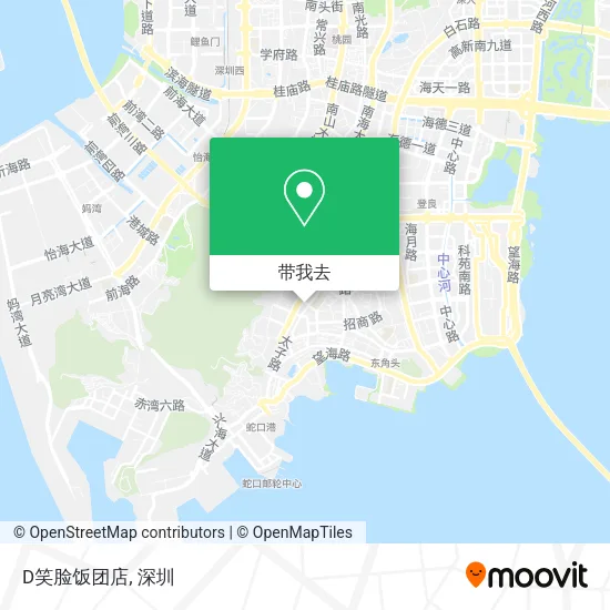 D笑脸饭团店地图