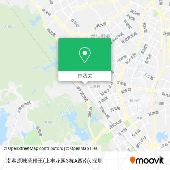 潮客原味汤粉王(上丰花园3栋A西南)地图