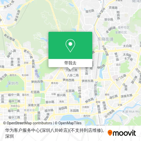 华为客户服务中心(深圳八卦岭店)(不支持到店维修)地图