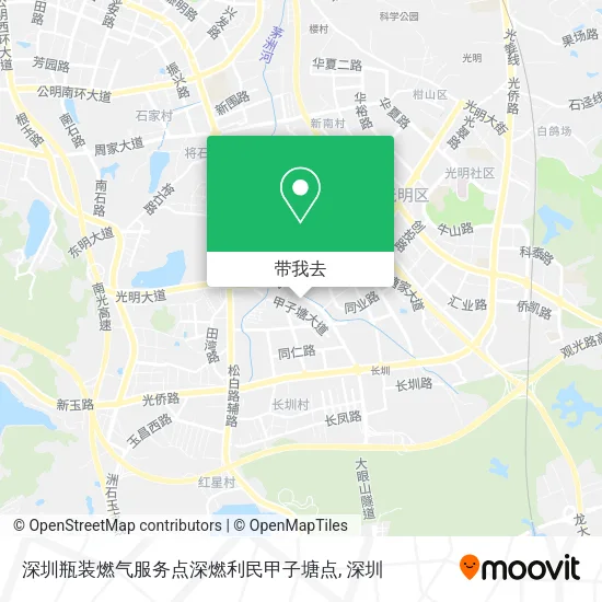 深圳瓶装燃气服务点深燃利民甲子塘点地图