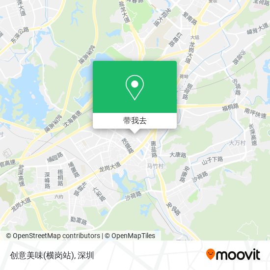 创意美味(横岗站)地图